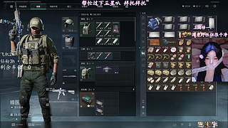 有些感觉只能我给你