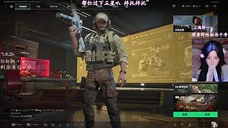 有些感觉只能我给你