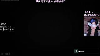 有些感觉只能我给你