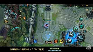 LOL手游（璐璐、娜美、卡尔玛、洛）