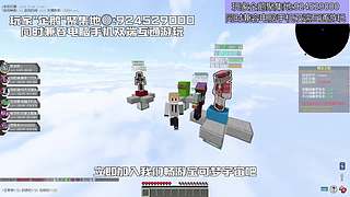 我的世界原生态宝可梦九代朱紫一起Go！