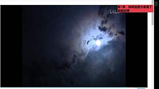 【西关大院】粤语学习