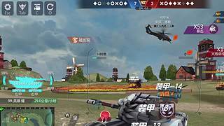 老叟巅峰坦克的直播间1454