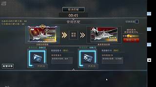 斗鱼莱特湾南洋的直播间