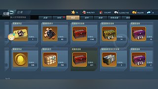 左手画圆023的直播间