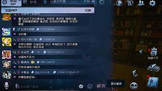 排位逆风局求生者翻盘超燃