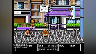 打球嘛，有点动作是正常的