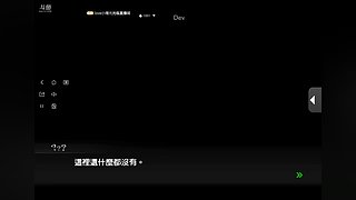 千夏千夏千夏千夏