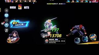 你说这局能赢吗