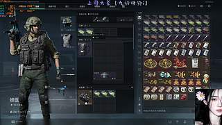 过年好兄弟们 1197473