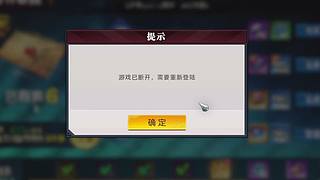 玩会儿游戏唠会儿嗑