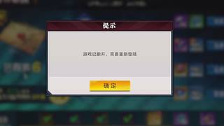 玩会儿游戏唠会儿嗑