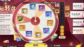 玩会儿游戏唠会儿嗑