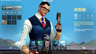 夏天宝宝宝宝宝宝宝宝宝宝