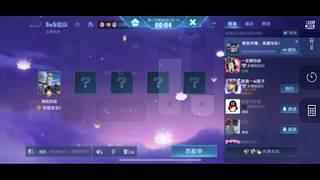 何似似的直播间6103