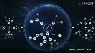 艾尔登法环 1198926