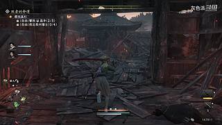 艾尔登法环 1198926