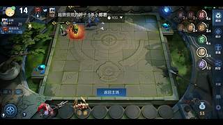 狗蛋4321的直播间