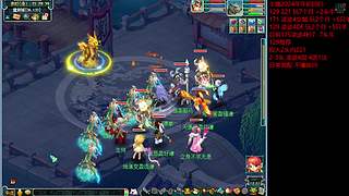 2年4组号 不懂就问