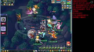 2年4组号 不懂就问