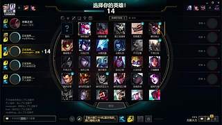 熊有胜的直播间