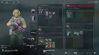 谁来赏个拼好饭