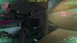 新年快乐！挨揍的一天