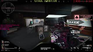 新年快乐！挨揍的一天