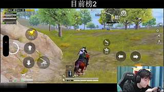 老鼠人勇闯巅峰赛