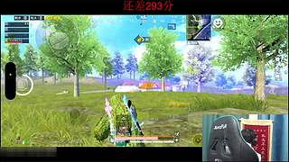 老鼠人勇闯巅峰赛