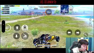 老鼠人勇闯巅峰赛