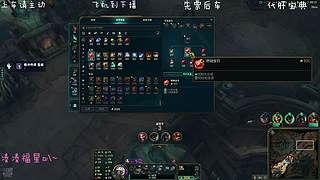 新年快乐：娱乐全模式有位