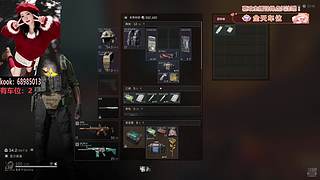 手摸大红,富贵直冲ovo