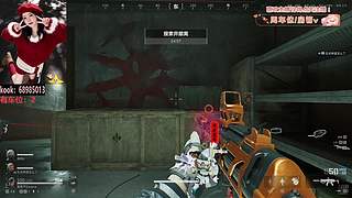 手摸大红,富贵直冲ovo