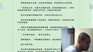 祝健康 不差钱 心情好