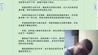 祝健康 不差钱 心情好