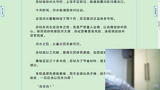 祝健康 不差钱 心情好