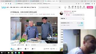 祝健康 不差钱 心情好