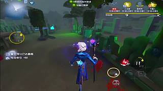 先知役鸟探路保队友安全