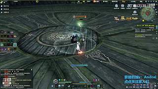 阿玛特拉斯 1204737