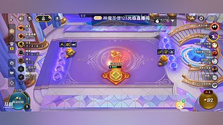 来啥玩啥。可点菜