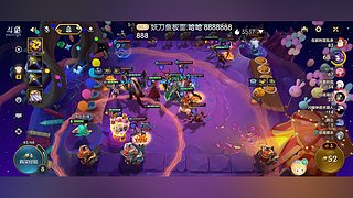 来啥玩啥。可点菜