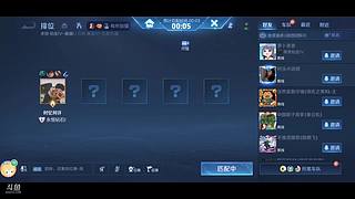 用户4633405087的直播间