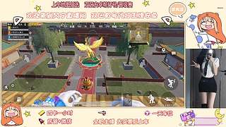 新主播 安卓帮打号