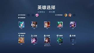 也不是特别菜吧