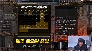 勇哥、出汗宏图精选