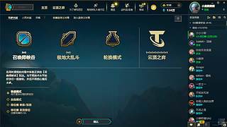 祝大家新年快乐 12080672