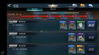 莫卵用的先生的直播间