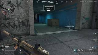 【非常互娱】新人主播~新年快乐~