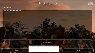 中华的直播间 12087195